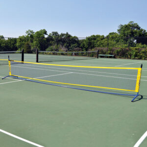 Oncourt Offcourt MultiNet 18' Tennis Training Aids